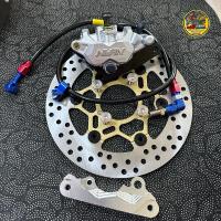 ราคา ชุดปั้มล่างนิชชินWAVE110iLED/W125iLED ปั้มนิชชิน2POT+ขาจับ+จานจูปิเตอร์220MM.+สายถักเอิร์น+น็อตจาน4ตัว#ปั้มนิชชิน (28359778672)