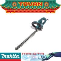ราคา MAKITA รุ่น UH4861X รุ่น เครื่องตัดแต่งกิ่งแบบไฟฟ้า 480 มม. (18-7/8 นิ้ว) (24786789983)