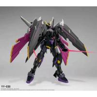 ราคา [Black Flag : โมจีน] Metalbuild 1/72 Crossbone X-1 Full Cloth gundam (16383169664)