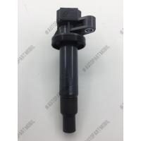 ราคา COIL COIL IGNITION SPARK PLUG TOYOTA ALTIS WISH CELICA (43570841801)
