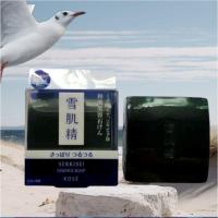 ราคา Kose Sekkisei Clear Facial Soap 120g