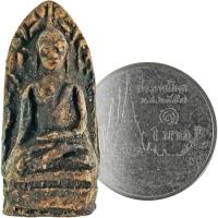 ราคา พระรอด วัดหางดง จ. เชียงใหม่ เนื้อดินเผาสีเทาดำ+บรรจุกรุ (18218837522)