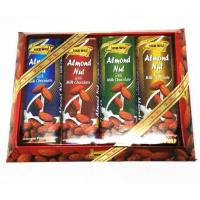 ราคา HER WEIอัลมอนด์ช็อคโกแลต/ช็อคโกแลตนม (3932768180)