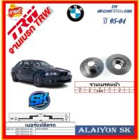 ราคา จานเบรค ยุโรป TRW รุ่น BMW E39 (DF4248S ใช้ได้กับ530i) ปี 95-04 (โปรส่งฟรี) สินค้ารับประกัน6เดือน หรือ 20,000กม. (29856050248)
