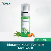 ราคา Neem Foaming Face wash 150ML (5523731567)