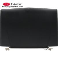 ราคา เหมาะสําหรับ Lenovo Saviour Y520-15IKBN R720-15IKBN A Shell Screen Shell 5CB0N00250 (51402074681)