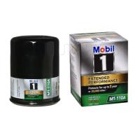 ราคา Mobil1 Extended Performance Oil Filters M1-110A (4215187845)
