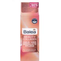 ราคา Balea Callagen ครีมบำรุงผิวหน้า ครีมบำรุงผิว ครีมจากเยอรมัน (9140366027)