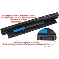 ราคา Battery เทียบ Notebook Dell Inspiron XCMRD N3421 N3421 3521 5421 3521 5521 2421 2521 14r 15r (4717913817)