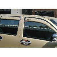 ราคา คิ้วกันสาดประตูใหญ่ 4 ประตู Isuzu D-Max 2007 AO สีบรอนซ์ทอง (2193850928)