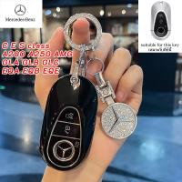 ราคา Mercedes-Benz ปลอกกุญแจรถ GLB GLC EQA A200 C/E/S class A250 AMG GLA EQB EQE Benz พวงกุญแจรถ (43503297030)
