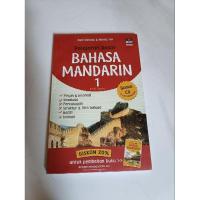 ราคา หนังสือต้นฉบับบทเรียนภาษาจีนพื้นฐานบวกซีดีสนทนา (50451563199)