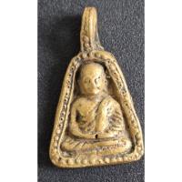 ราคา เหรียญจอบใหญ่ หลวงพ่อเงิน วัดบางคลาน จังหวัดพิจิตร เหรียญหายาก (25496530104)