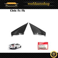 ราคา หูช้าง ซ้าย+ขวา ฝาทึบ ฝาปิดด้านในกระจกมองข้าง สีดำ 2ชิ้น แท้ Honda Civic FK FC Sedan Hatchback ปี2017 - 2019 (5079027797)