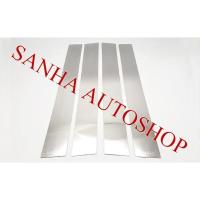 ราคา เสาประตูสแตนเลส Toyota Vigo 4 ประตู ปี 2004,2005,2006,2007,2008,2009,2010,2011,2012,2013,2014,2015 (5008428249)