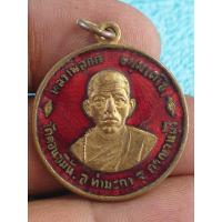 ราคา เหรียญหลวงพ่อกบวัดดอนขมิ้นท่ามะกากาญจนบุรี เนื้อโลหะผสม พระบ้านๆราคาแบ่งปัน (27503099680)