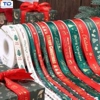 ราคา ริบบิ้นคริสต์มาส ริบบิ้นผ้าซาติน ขนาด 2.5 ซม. ยาว 25 หลา สำหรับตกแต่งของขวัญคริสต์มาส ห่อดอกไม้ (27142792135)