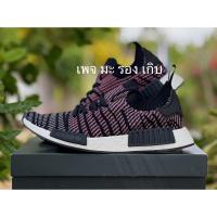 ราคา Adidas NMD R1 STLT Primeknit Black Solar Pink (CQ2386) (รับประกันของแท้แน่นอน) (16305622638)