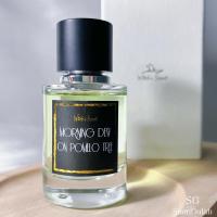 ราคา Witch’s Scent น้ำหอม Morning dew on Pomelo tree น้ำหอมส้มโอ น้ำหอมผู้หญิง น้ำหอมผู้ชาย แบรนด์ไทย กลิ่นส้มโอ กลิ่นน้ำค้าง (21754987505)