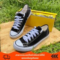 ราคา (รวมสี) รองเท้าผ้าใบแฟชั่น ผู้หญิงและผู้ชาย Gold City มี 6 สี1207 (1103334824)