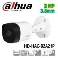 ราคา Dahua, กล้องวงจรปิด HDCVI รุ่น DH-HAC-B2A21P ความละเอียด1080P 2 ล้านพิกเซล (23183524450)