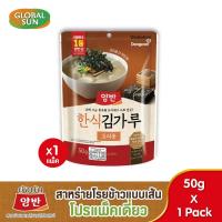 ราคา [โปรแพ็คเดี่ยว] YANGBAN สาหร่ายโรยข้าวแบบเส้น (ตรายังบัน) (22159327269)