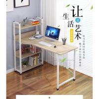 ราคา โต๊ะทำงาน โต๊ะวางคอมพิวเตอร์ ขนาด 120x50 cm (1009384959)