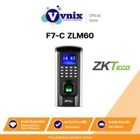 ราคา F7-C ZLM60 Zkteco Standard Access Control มาแทน SF200 By Vnix Group (23777560378)