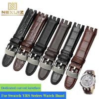 ราคา 21 มม.สําหรับ Swatch นาฬิกาสายหนังแท้ YRS403 401 402G 412 418 406G Cowhide 21 มม.สร้อยข้อมือพิเศษโค้งสายเหล็ก Band (44118361629)