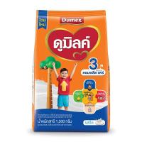 ราคา พร้อมส่ง!! ดูมิลค์ ฅอมพลีต แฅร์ ผลิตภัณฑ์นมผง สูตร 3 รสจืด 1500 กรัม Dumex Dumilk 3 Milk Powder Plain 1500 g (9813727238)
