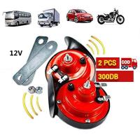 ราคา แตรลมมอเตอร์ไซค์ไฟฟ้า12V แตรลม300 DB แตรลมรถบรรทุกตกแต่งรถยนต์ คุ้มค่า คุ้มราคา (44415565058)