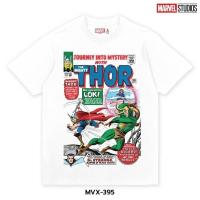 ราคา เสื้อMarvel ลาย Thar สีขาว ลิขสิทธิ์แท้ ( MVX-395 ) (22872190362)