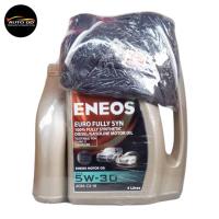 ราคา น้ำมันเครื่อง ENEOS EURO FULLY SYN 5W-30 ปริมาณ 4+1 ลิตร + เสื้อโปโล สามารถใช้ได้ทั้งเบนซินและดีเซล (25593772241)