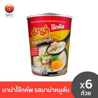 ราคา มาม่าโจ๊กคัพ รสมาม่าหมูสับ แพค 6 (23418283618)