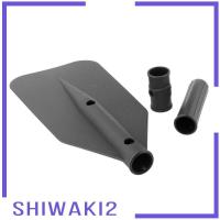 ราคา [Shiwaki2] เซ็ต 3 ชิ้น อุปกรณ์เสริมเรือยางเบา พายใบพัดและไม้พาย สีดำ สำหรับ Kayak (42724445563)