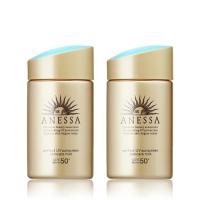 ราคา แอนเนสซ่า เพอร์เฟ็ค ยูวี ซันสกรีนมิลค์ 60 มล. Anessa Perfect UV Sunscreen Skincare Milk/annessa กันแดด (4990642153)