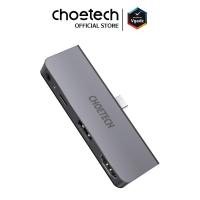 ราคา [Hub] Choetech รุ่น 4-In-1 USB-C to HDMI Adapter HUB (M13) อุปกรณ์เชื่อมต่อ (14723427522)