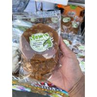 ราคา น้ำอ้อยกะทิ เเท้ เเท้ ขนาด 100 กรัม (25980961565)