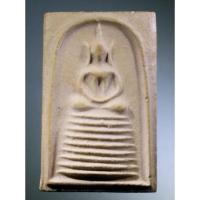 ราคา Antig Super 1852 พระสมเด็จ พิมพ์ ฐาน 9 ชั้น ที่ระลึก 60 พรรษา สมเด็จพระบรมราชินีนาถ มูลนิธิธรรมชีวิน จัดสร้าง ปี 2535 (25817711766)