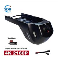 ราคา กล้องบันทึกวิดีโอ 4K HD 2160P Wifi DVR สําหรับ BMW 1 2 3 5 7 Series X1 X3 X5 f10 f15 f20 f25 f30 20 (25086595516)