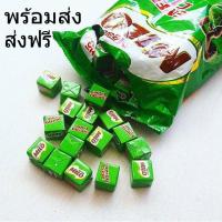 ราคา Milo Cube ไมโลก้อน (พร้อมส่ง) 1 ถุง 100 ก้อน 2 ถุง สุดท้าย!!! (238693168)