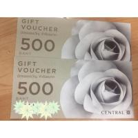ราคา Gift voucher Central (3914873576)