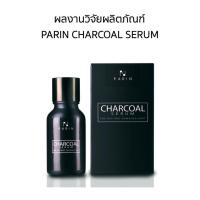 ราคา ♥ PARIN Charcoal Serum เซรั่มชาโคลล์ บำรุงผม ♥ (1314233416)
