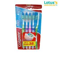 ราคา คอลเกต แปรงสีฟันเอกซ์ตร้าคลีน 3+2 (คละสี) COLGATE TOOTH BRUSH EXTRA CLEAN 3+2 (ASSORTED COLORS) (2438692398)