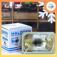 ราคา ✅อะไหล่อีแต๋น✅ ไฟหน้าเหลี่ยม H4 PHYLLS (43461269170)