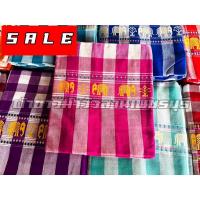 ราคา ผ้าขาวม้าตารางลายช้าง ผ้าขาวมาลายช้าง (18528094172)