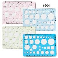 ราคา เทมเพลทรวม #904 Project ราคาขายต่อชิ้น (4275124629)