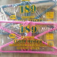 ราคา ไม้แขวนเสื้อลวดเคลือบ 189 (17899728380)