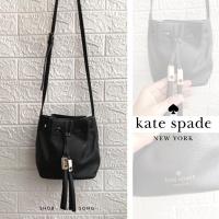 ราคา kate spade กระเป๋า crossbody ทรงขนมจีบ สีดำ มือสอง (4370954917)