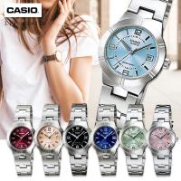 ราคา Casio 25 มม. แท้ LTP-1241LTP-1241D series นาฬิกาผู้หญิง ของแท้ประกันศูนย์ 1ปี (22445471828)